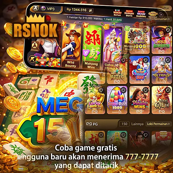 rsnok Masuk